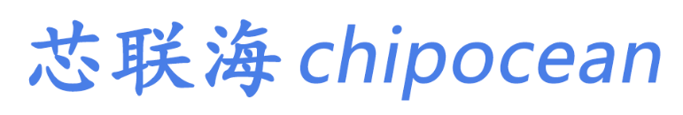 温州芯海科技有限公司